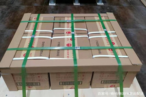 西双版纳航空托运酒水【机场货运当天